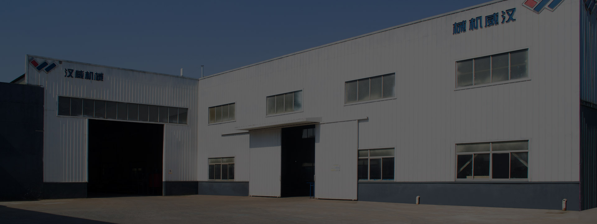 亞威變壓器30年行業(yè)領(lǐng)先經(jīng)驗(yàn)